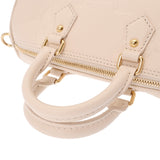 LOUIS VUITTON ルイヴィトン モノグラムアンプラント パピヨン BB 2WAY アイボリー M45980 レディース レザー ハンドバッグ Aランク 中古 銀蔵