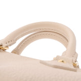LOUIS VUITTON ルイヴィトン モノグラムアンプラント パピヨン BB 2WAY アイボリー M45980 レディース レザー ハンドバッグ Aランク 中古 銀蔵