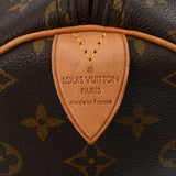 LOUIS VUITTON ルイヴィトン モノグラム キーポル 55 ブラウン M41424 ユニセックス モノグラムキャンバス ボストンバッグ Bランク 中古 銀蔵