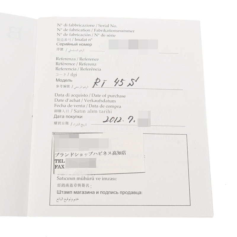 ブルガリ レッタンゴロ RT45S ブラック メンズ 腕時計 自動巻き 中古 銀蔵