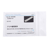 DAMIANI ダミアーニ アメジスト ダイヤ レディース K18ホワイトゴールド WG ネックレス Aランク 中古 銀蔵