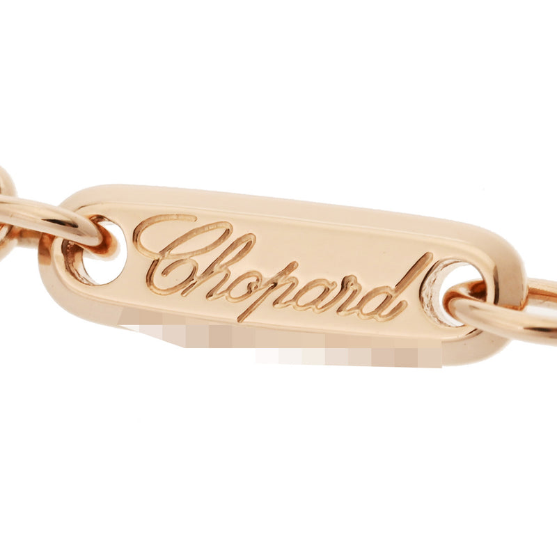 CHOPARD ショパール リアーナ コラボ ダイヤ ゴールド/グリーン レディース K18ピンクゴールド セラミック ネックレス Aランク 中古 銀蔵