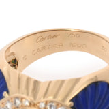 CARTIER カルティエ パロダ リング カルセドニー #50 10号 レディース K18イエローゴールド YG リング・指輪 Aランク 中古 銀蔵