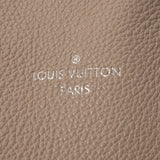 LOUIS VUITTON ルイヴィトン パルナセア ロックイット MM 2WAY ガレ M94593 レディース レザー ハンドバッグ Bランク 中古 銀蔵