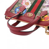 GUCCI グッチ オフィディア スモール フローラ 2WAYトート レッド/マルチカラー 547551 レディース GGスプリームキャンバス/レザー ハンドバッグ ABランク 中古 銀蔵