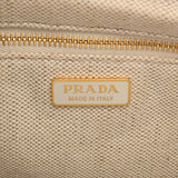 PRADA プラダ カナパ ミニ 2WAYトート ホワイト系 レディース キャンバス ハンドバッグ ABランク 中古 銀蔵