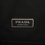 PRADA プラダ バックパック ブラック メンズ ナイロン リュック・デイパック Aランク 中古 銀蔵