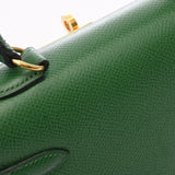 HERMES エルメス ミニケリー グリーン ○V刻印(1992年頃) レディース クシュベル 2WAYバッグ ABランク 中古 銀蔵
