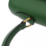 HERMES エルメス ミニケリー グリーン ○V刻印(1992年頃) レディース クシュベル 2WAYバッグ ABランク 中古 銀蔵