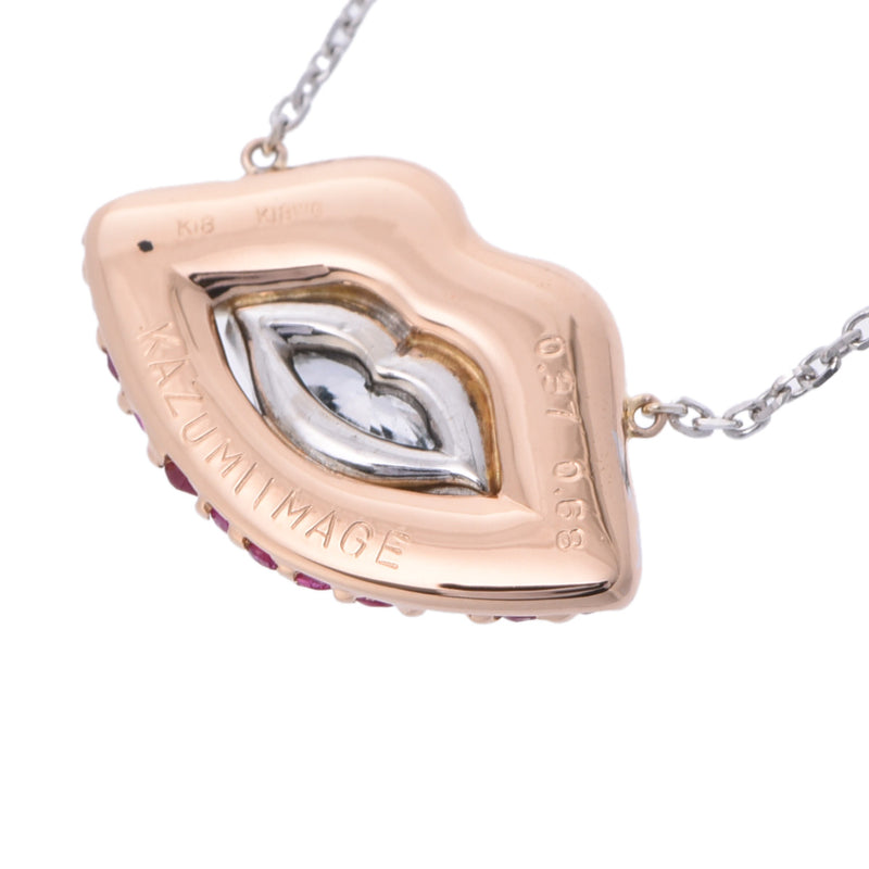 KAZUMI IMAGE カズミ イマージュ ダイヤ0.68ct ルビー0.37ct レディース K18ホワイトゴールド ネックレス Aランク 中古 銀蔵