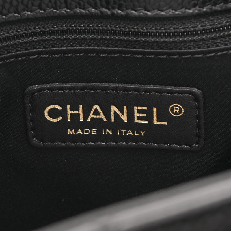 CHANEL シャネル マトラッセ GST グランドショッピングトート ブラック A50995 レディース キャビアスキン トートバッグ Aランク 中古 銀蔵