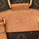 LOUIS VUITTON ルイヴィトン モノグラム モンスリー ブラウン M43431 ユニセックス モノグラムキャンバス リュック・デイパック Bランク 中古 銀蔵