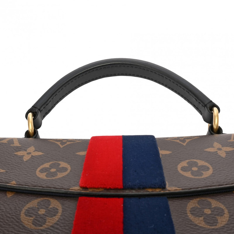 LOUIS VUITTON ルイヴィトン モノグラム ジョルジュBB マリーヌ/スリーズ M43867 レディース モノグラムキャンバス ハンドバッグ ABランク 中古 銀蔵