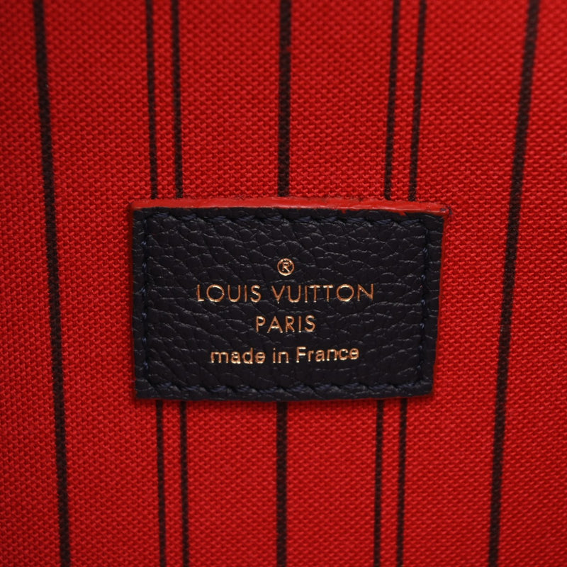 LOUIS VUITTON ルイヴィトン モノグラムアンプラント ポシェットメティス MM 2WAY マリーヌルージュ M44071 レディース レザー ハンドバッグ Aランク 中古 銀蔵