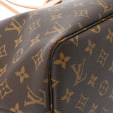 LOUIS VUITTON ルイヴィトン モノグラム ネヴァーフル MM 新型 スリーズ M46987 レディース モノグラムキャンバス トートバッグ 新同 中古 銀蔵