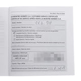 エルメス ケープコッド ドゥブルトゥール CC2.710 グレー ユニセックス 腕時計 クォーツ 中古 銀蔵