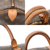 LOUIS VUITTON ルイヴィトン モノグラム キーポル 55  ブラウン M41424 ユニセックス モノグラムキャンバス ボストンバッグ Cランク 中古 銀蔵