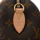 LOUIS VUITTON ルイヴィトン モノグラム スピーディバンドリエール 20 ブラウン M46222 レディース モノグラムキャンバス ハンドバッグ 未使用 銀蔵