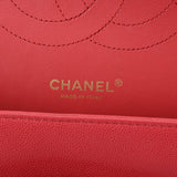 CHANEL シャネル マトラッセ チェーンショルダー Wフラップ 30cm ピンク A58600 レディース キャビアスキン ショルダーバッグ ABランク 中古 銀蔵