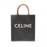 CELINE セリーヌ トリオンフ スモールバーティカルカバ 黒/茶 191542BZK.04LU レディース PVC カーフ 2WAYバッグ Aランク 中古 銀蔵