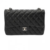 CHANEL シャネル マトラッセ チェーンショルダー Wフラップ 30cm ブラック A58600 レディース ラムスキン ショルダーバッグ Bランク 中古 銀蔵