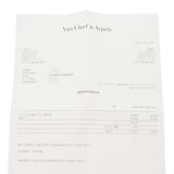 VAN CLEEF & ARPELS ヴァンクリーフ＆アーペル フルーレット ダイヤ ラージ レディース K18イエローゴールド YG ピアス Aランク 中古 銀蔵