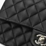 CHANEL シャネル マトラッセ チェーンショルダー Wフラップ 25cm ブラック A01112 レディース ラムスキン ショルダーバッグ ABランク 中古 銀蔵