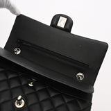 CHANEL シャネル マトラッセ チェーンショルダー Wフラップ 25cm ブラック A01112 レディース ラムスキン ショルダーバッグ ABランク 中古 銀蔵