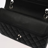 CHANEL シャネル マトラッセ チェーンショルダー Wフラップ 25cm ブラック A01112 レディース ラムスキン ショルダーバッグ ABランク 中古 銀蔵