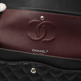 CHANEL シャネル マトラッセ チェーンショルダー Wフラップ 25cm ブラック A01112 レディース ラムスキン ショルダーバッグ ABランク 中古 銀蔵