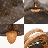 LOUIS VUITTON ルイヴィトン モノグラム キーポル 50 ブラウン M41426 ユニセックス モノグラムキャンバス ボストンバッグ Cランク 中古 銀蔵