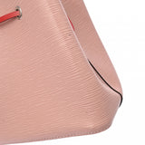 LOUIS VUITTON ルイヴィトン エピ ネオノエBB ローズバレリーヌ M53609 レディース エピレザー ショルダーバッグ ABランク 中古 銀蔵