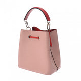 LOUIS VUITTON ルイヴィトン エピ ネオノエBB ローズバレリーヌ M53609 レディース エピレザー ショルダーバッグ ABランク 中古 銀蔵
