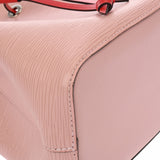 LOUIS VUITTON ルイヴィトン エピ ネオノエBB ローズバレリーヌ M53609 レディース エピレザー ショルダーバッグ ABランク 中古 銀蔵