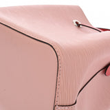LOUIS VUITTON ルイヴィトン エピ ネオノエBB ローズバレリーヌ M53609 レディース エピレザー ショルダーバッグ ABランク 中古 銀蔵