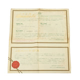 ロレックス デイトジャスト 10Pダイヤ 69173G X番(1993年頃製造) シャンパン/ダイヤモンド レディース 腕時計 自動巻き 中古 銀蔵