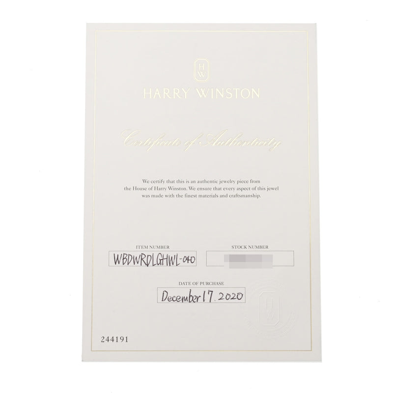 HARRY WINSTON ハリーウィンストン HWロゴ ダイヤ エタニティ #7 WBDWRDLGHWL-040 16.5号 レディース K18ホワイトゴールド リング・指輪 Aランク 中古 銀蔵