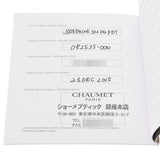 CHAUMET ショーメ ジョセフィーヌ ティアドロップ ダイヤ レディース K18ピンクゴールド PG ネックレス Aランク 中古 銀蔵