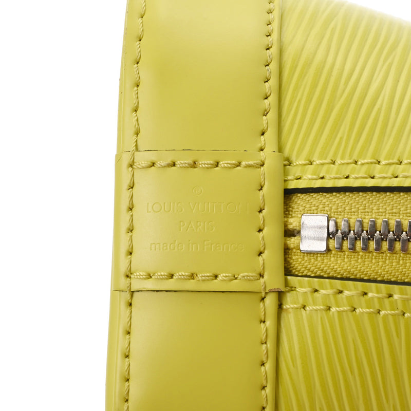 LOUIS VUITTON ルイヴィトン エピ アルマBB 2WAYバッグ ジョーヌセドラ M57446 レディース エピレザー ハンドバッグ ABランク 中古 銀蔵