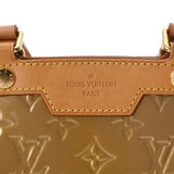 LOUIS VUITTON ルイヴィトン ヴェルニ ブレアMM ベージュプードル M91755 レディース モノグラムヴェルニ ハンドバッグ Bランク 中古 銀蔵