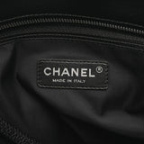 CHANEL シャネル パリビアリッツ トート PM ブラック A34208 レディース キャンバス レザー トートバッグ Aランク 中古 銀蔵