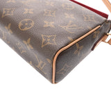 LOUIS VUITTON ルイヴィトン モノグラム レシタル ブラウン M51900 レディース モノグラムキャンバス ハンドバッグ Bランク 中古 銀蔵