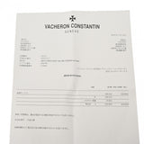 ヴァシュロンコンスタンタン Phidias/フィディアス 48515/985G-0922 ダイヤモンド レディース 腕時計 自動巻き 中古 銀蔵