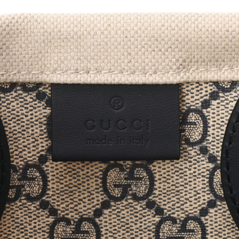 ベビー〕GUCCI ロゴ コットン ギフトセットペールピンク | GUCCI公式