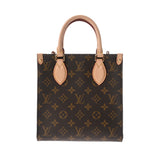 LOUIS VUITTON ルイヴィトン モノグラム サックプラ BB 新型 2WAY ブラウン M46265 ユニセックス モノグラムキャンバス ハンドバッグ Aランク 中古 銀蔵