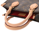 LOUIS VUITTON ルイヴィトン モノグラム サックプラ BB 新型 2WAY ブラウン M46265 ユニセックス モノグラムキャンバス ハンドバッグ Aランク 中古 銀蔵