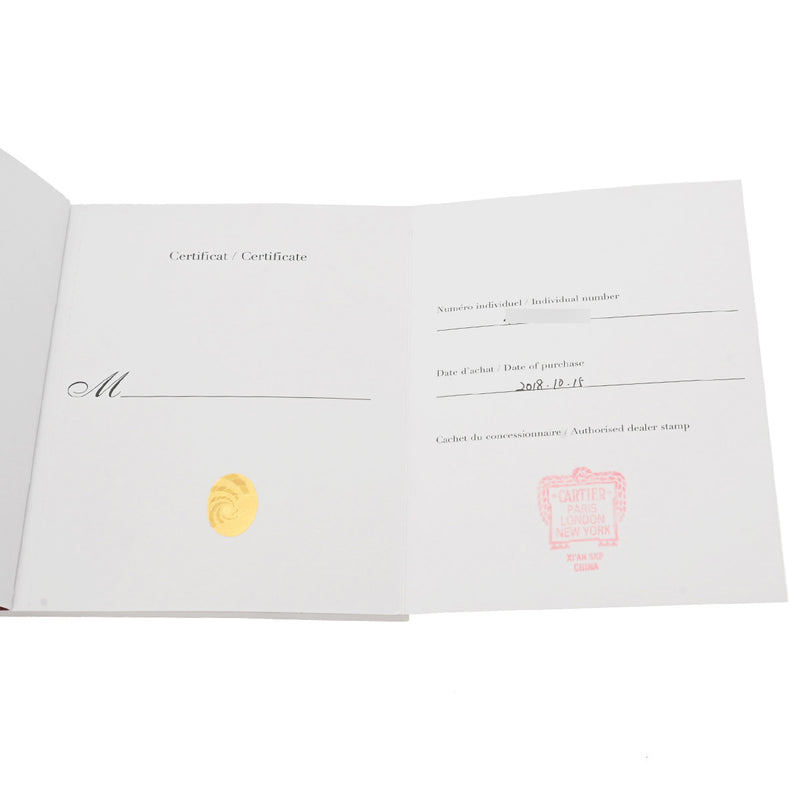 カルティエ パンテール ドゥ カルティエ SM WSPN0006 シルバー レディース 腕時計 クォーツ 中古 銀蔵