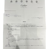 CARTIER カルティエ ラブブレスレット #17 旧型 レディース K18ホワイトゴールド ブレスレット Aランク 中古 銀蔵