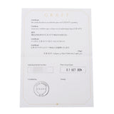 GRAFF グラフ ハートシェイプ ダイヤ0.70ct G-VD1 レディース K18ホワイトゴールド/PT950 ネックレス Aランク 中古 銀蔵