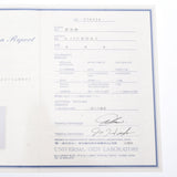 松井久子 ヒサコマツイ 2WAYペンダントトップ ダイヤ ネフライト クローバーモチーフ ユニセックス K18ホワイトゴールド WG ブローチ Aランク 中古 銀蔵